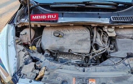 Ford Kuga III, 2019 год, 1 950 000 рублей, 22 фотография