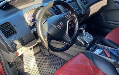 Honda Civic VIII, 2007 год, 550 000 рублей, 4 фотография