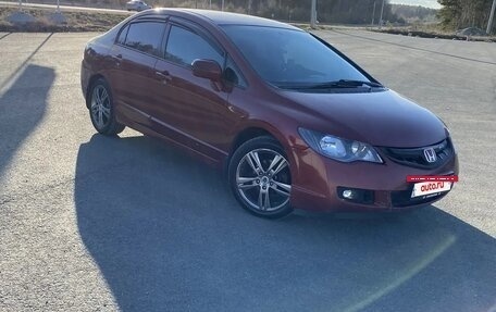 Honda Civic VIII, 2007 год, 550 000 рублей, 3 фотография