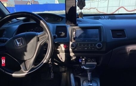 Honda Civic VIII, 2007 год, 550 000 рублей, 2 фотография