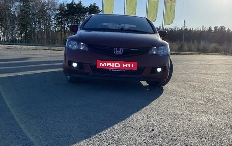 Honda Civic VIII, 2007 год, 550 000 рублей, 5 фотография