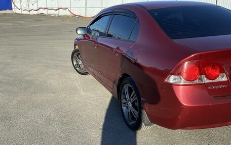 Honda Civic VIII, 2007 год, 550 000 рублей, 8 фотография