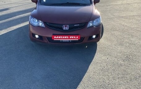 Honda Civic VIII, 2007 год, 550 000 рублей, 10 фотография