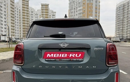 MINI Countryman II (F60), 2021 год, 3 250 000 рублей, 4 фотография