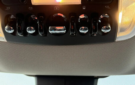 MINI Countryman II (F60), 2021 год, 3 250 000 рублей, 13 фотография