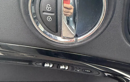 MINI Countryman II (F60), 2021 год, 3 250 000 рублей, 7 фотография