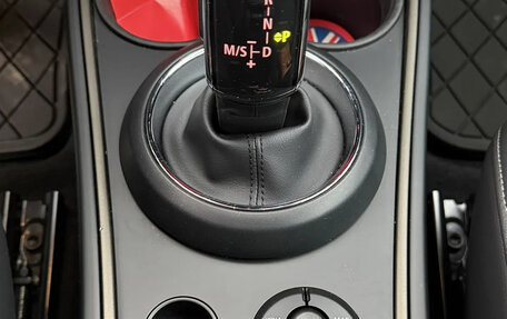 MINI Countryman II (F60), 2021 год, 3 250 000 рублей, 14 фотография