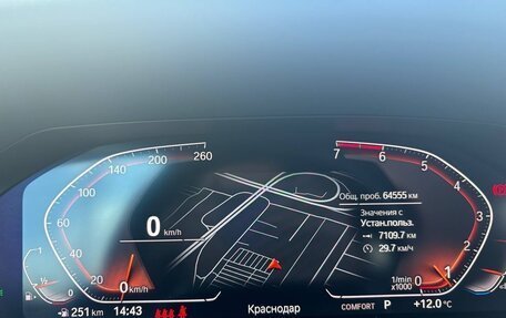 BMW 3 серия, 2021 год, 4 850 000 рублей, 11 фотография