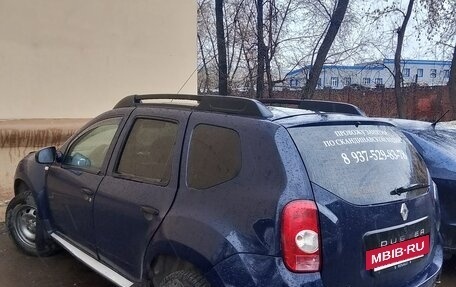 Renault Duster I рестайлинг, 2013 год, 570 000 рублей, 2 фотография