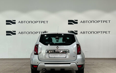 Renault Duster I рестайлинг, 2016 год, 1 299 000 рублей, 6 фотография