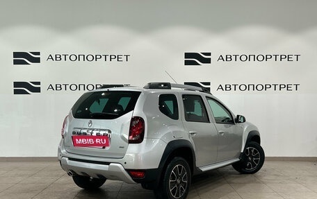 Renault Duster I рестайлинг, 2016 год, 1 299 000 рублей, 7 фотография