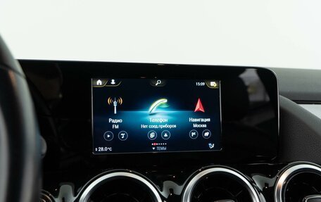 Mercedes-Benz B-Класс, 2020 год, 2 185 055 рублей, 15 фотография