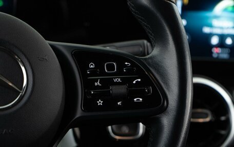 Mercedes-Benz B-Класс, 2020 год, 2 185 055 рублей, 14 фотография