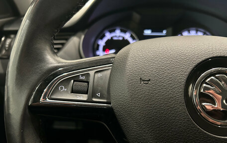 Skoda Octavia, 2020 год, 1 699 000 рублей, 12 фотография