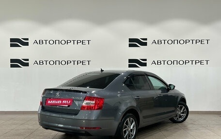 Skoda Octavia, 2020 год, 1 699 000 рублей, 7 фотография