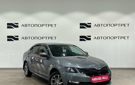 Skoda Octavia, 2020 год, 1 699 000 рублей, 9 фотография