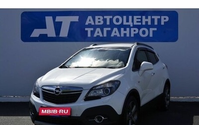 Opel Mokka I, 2013 год, 1 349 000 рублей, 1 фотография