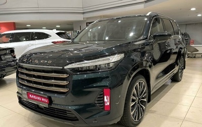 CheryExeed VX, 2023 год, 3 350 000 рублей, 1 фотография