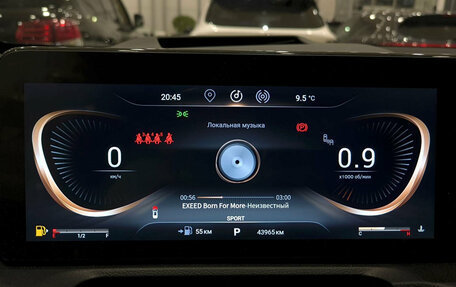 CheryExeed VX, 2023 год, 3 350 000 рублей, 13 фотография