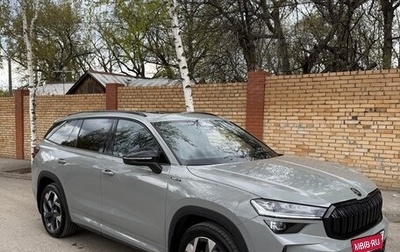 Skoda Kodiaq, 2025 год, 5 700 000 рублей, 1 фотография