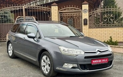 Citroen C5 II, 2013 год, 800 000 рублей, 1 фотография