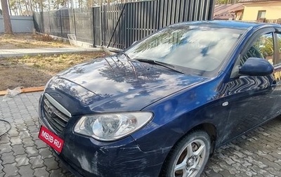 Hyundai Elantra IV, 2007 год, 630 000 рублей, 1 фотография