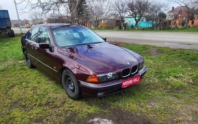 BMW 5 серия, 1998 год, 600 000 рублей, 1 фотография