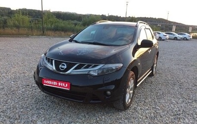 Nissan Murano, 2012 год, 900 000 рублей, 1 фотография