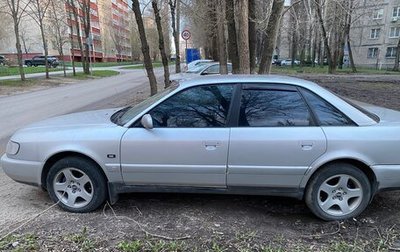 Audi A6, 1997 год, 280 000 рублей, 1 фотография