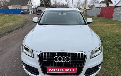Audi Q5, 2013 год, 1 840 000 рублей, 1 фотография