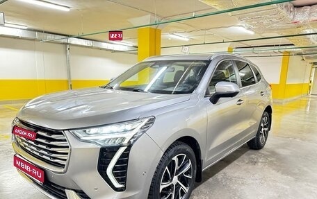 Haval Jolion, 2022 год, 1 299 000 рублей, 1 фотография