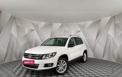 Volkswagen Tiguan I, 2013 год, 1 555 000 рублей, 1 фотография
