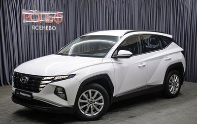 Hyundai Tucson, 2022 год, 3 300 000 рублей, 1 фотография