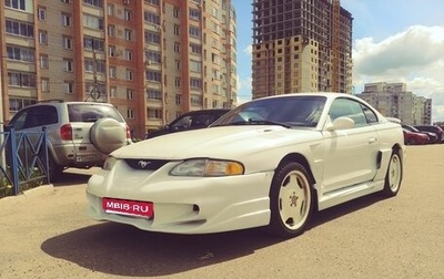 Ford Mustang IV рестайлинг, 1994 год, 850 000 рублей, 1 фотография