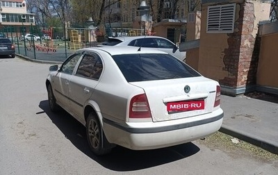 Skoda Octavia, 2008 год, 190 000 рублей, 1 фотография