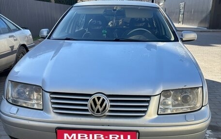 Volkswagen Bora, 2000 год, 520 000 рублей, 1 фотография