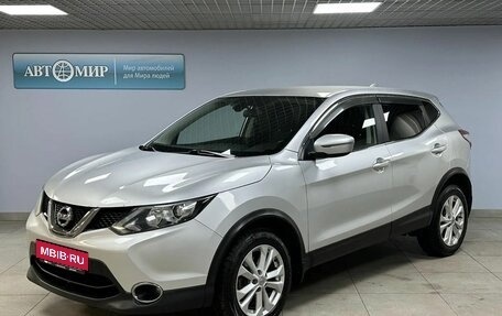 Nissan Qashqai, 2017 год, 1 662 000 рублей, 1 фотография