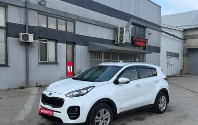 KIA Sportage IV рестайлинг, 2016 год, 2 050 000 рублей, 1 фотография