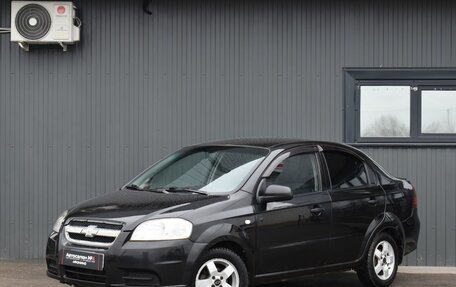 Chevrolet Aveo III, 2008 год, 299 999 рублей, 1 фотография