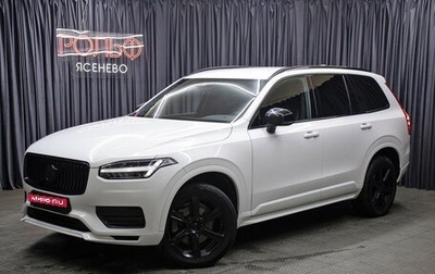 Volvo XC90 II рестайлинг, 2019 год, 4 998 000 рублей, 1 фотография