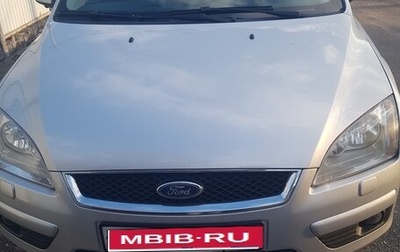 Ford Focus II рестайлинг, 2007 год, 950 000 рублей, 1 фотография