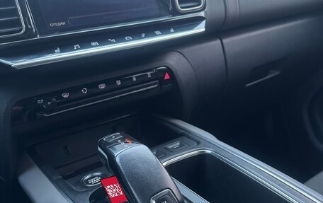 Citroen C5 Aircross I, 2018 год, 1 960 000 рублей, 23 фотография