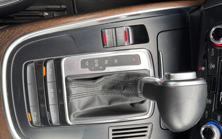 Audi Q5, 2013 год, 1 840 000 рублей, 17 фотография