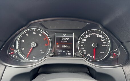 Audi Q5, 2013 год, 1 840 000 рублей, 18 фотография