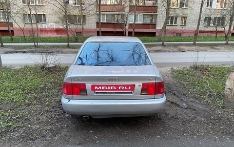 Audi A6, 1997 год, 280 000 рублей, 2 фотография