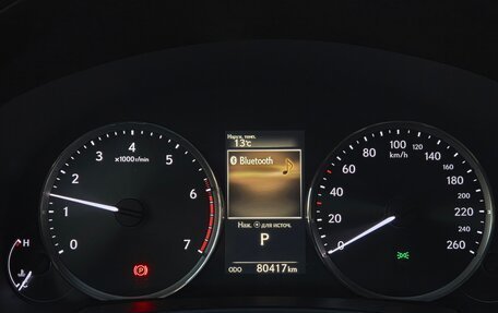 Lexus IS III, 2017 год, 3 300 000 рублей, 11 фотография