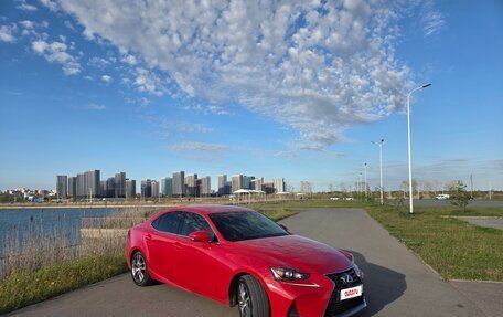 Lexus IS III, 2017 год, 3 300 000 рублей, 5 фотография