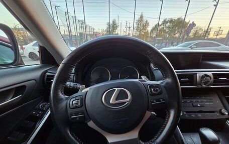 Lexus IS III, 2017 год, 3 300 000 рублей, 13 фотография