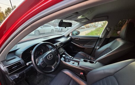 Lexus IS III, 2017 год, 3 300 000 рублей, 14 фотография