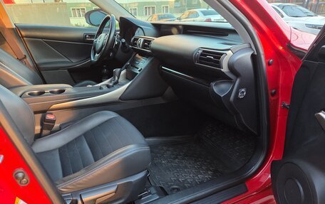 Lexus IS III, 2017 год, 3 300 000 рублей, 16 фотография